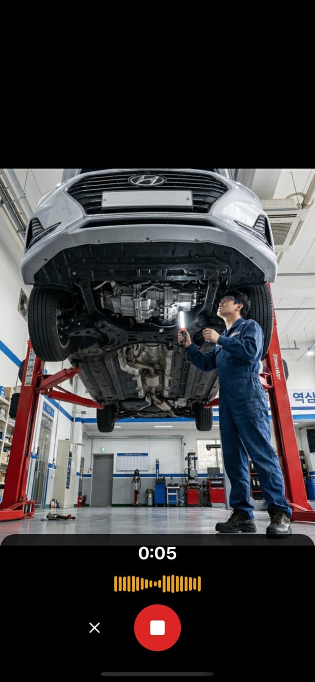 Run-I Ink 앱 미디어 업로드 화면